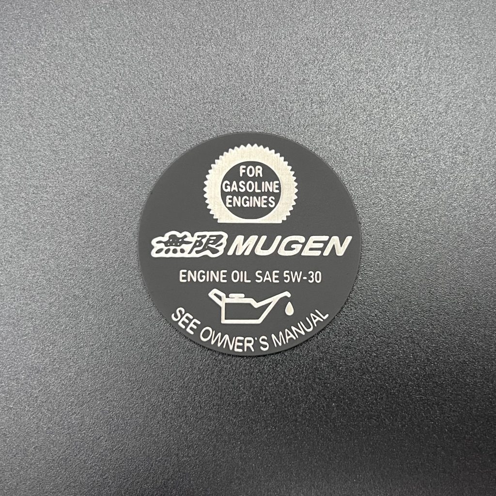 Mugen Medallion Replica Gen 2.5 Oil Cap